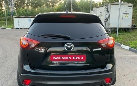 Mazda CX-5 II, 2016 год, 2 150 000 рублей, 5 фотография