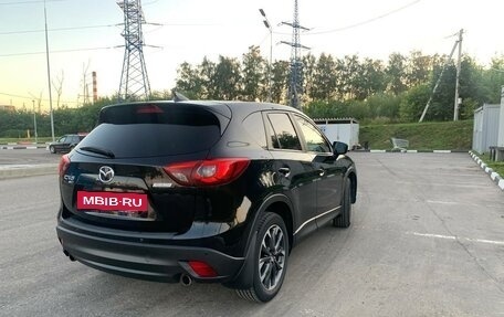 Mazda CX-5 II, 2016 год, 2 150 000 рублей, 6 фотография