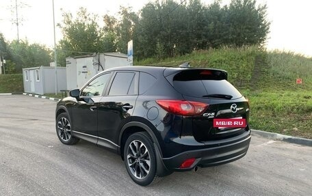Mazda CX-5 II, 2016 год, 2 150 000 рублей, 4 фотография