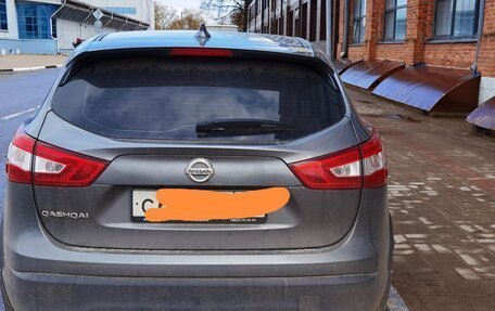 Nissan Qashqai, 2018 год, 1 730 000 рублей, 2 фотография