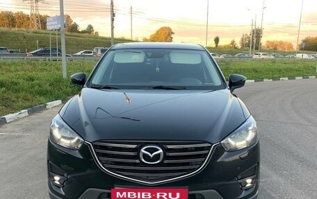 Mazda CX-5 II, 2016 год, 2 150 000 рублей, 9 фотография