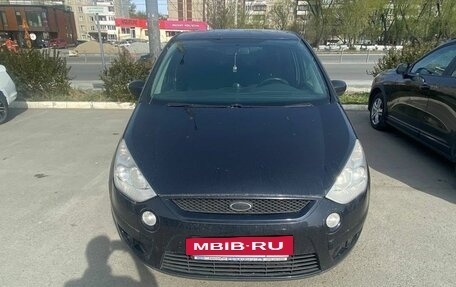Ford S-MAX I, 2007 год, 749 000 рублей, 2 фотография