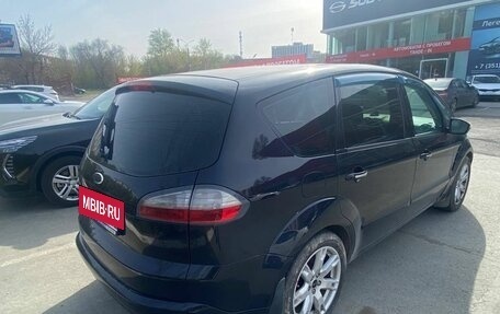 Ford S-MAX I, 2007 год, 749 000 рублей, 5 фотография