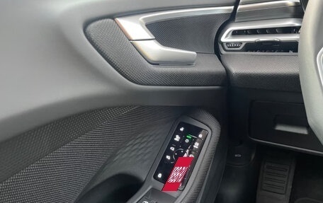 Audi A5, 2025 год, 5 181 070 рублей, 20 фотография