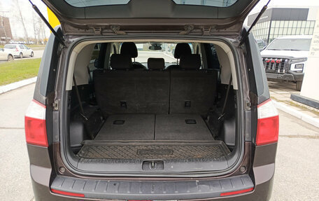 Chevrolet Orlando I, 2013 год, 970 000 рублей, 12 фотография