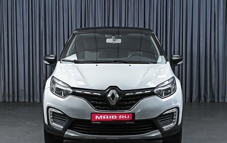 Renault Kaptur I рестайлинг, 2021 год, 1 370 000 рублей, 3 фотография
