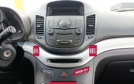 Chevrolet Orlando I, 2013 год, 970 000 рублей, 18 фотография