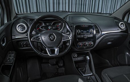 Renault Kaptur I рестайлинг, 2021 год, 1 370 000 рублей, 6 фотография