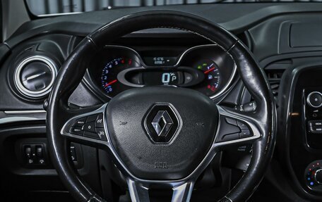 Renault Kaptur I рестайлинг, 2021 год, 1 370 000 рублей, 13 фотография