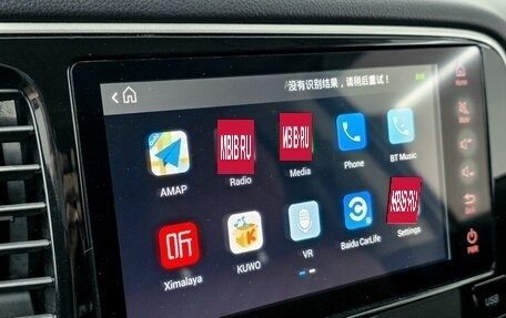 Mitsubishi Outlander III рестайлинг 3, 2022 год, 2 475 000 рублей, 10 фотография