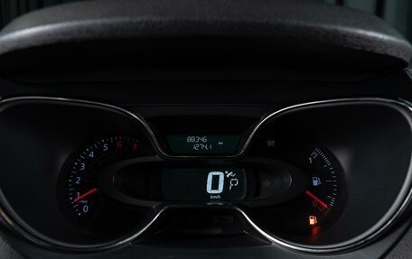 Renault Kaptur I рестайлинг, 2019 год, 1 447 000 рублей, 12 фотография