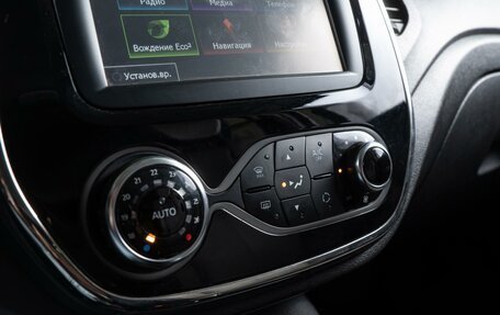 Renault Kaptur I рестайлинг, 2019 год, 1 447 000 рублей, 15 фотография