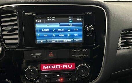 Mitsubishi Outlander III рестайлинг 3, 2014 год, 2 000 000 рублей, 12 фотография
