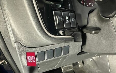 Mitsubishi Outlander III рестайлинг 3, 2014 год, 2 000 000 рублей, 9 фотография