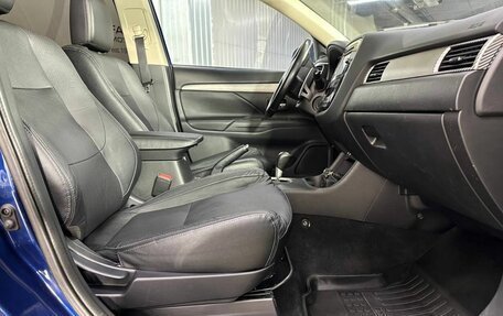 Mitsubishi Outlander III рестайлинг 3, 2014 год, 2 000 000 рублей, 14 фотография