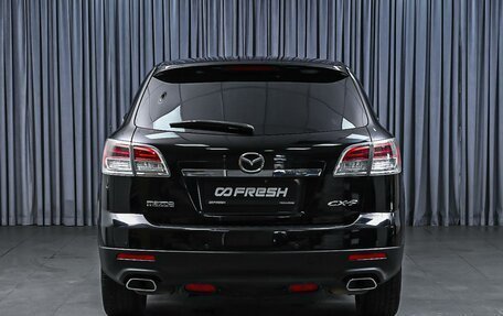 Mazda CX-9 I рестайлинг, 2008 год, 1 058 000 рублей, 4 фотография