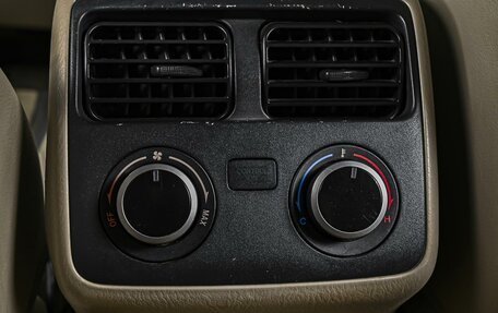 Mazda CX-9 I рестайлинг, 2008 год, 1 058 000 рублей, 24 фотография