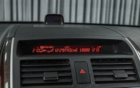 Mazda CX-9 I рестайлинг, 2008 год, 1 058 000 рублей, 16 фотография