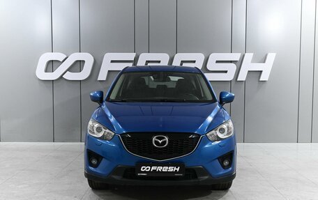 Mazda CX-5 II, 2012 год, 1 559 000 рублей, 3 фотография