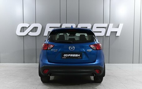 Mazda CX-5 II, 2012 год, 1 559 000 рублей, 4 фотография