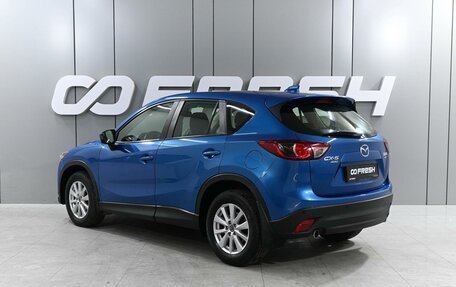 Mazda CX-5 II, 2012 год, 1 559 000 рублей, 2 фотография