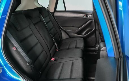 Mazda CX-5 II, 2012 год, 1 559 000 рублей, 7 фотография