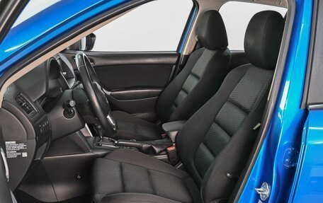 Mazda CX-5 II, 2012 год, 1 559 000 рублей, 10 фотография