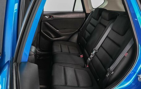 Mazda CX-5 II, 2012 год, 1 559 000 рублей, 9 фотография