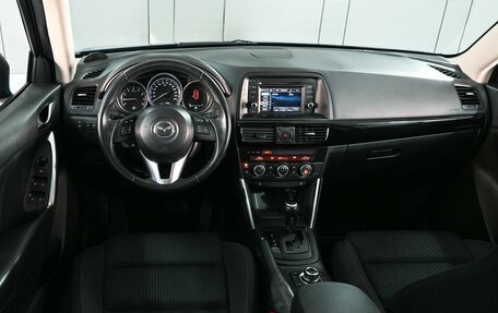 Mazda CX-5 II, 2012 год, 1 559 000 рублей, 6 фотография
