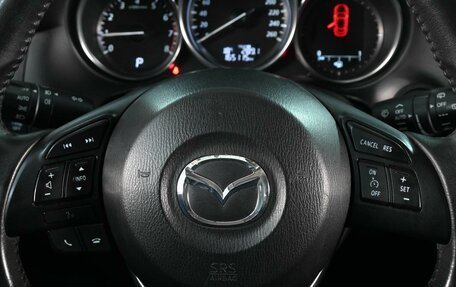 Mazda CX-5 II, 2012 год, 1 559 000 рублей, 12 фотография