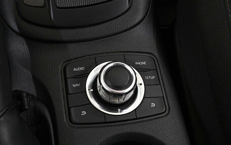 Mazda CX-5 II, 2012 год, 1 559 000 рублей, 15 фотография