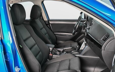 Mazda CX-5 II, 2012 год, 1 559 000 рублей, 8 фотография