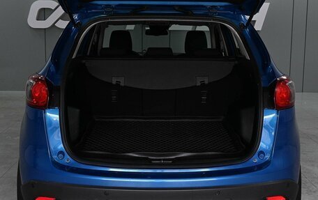 Mazda CX-5 II, 2012 год, 1 559 000 рублей, 19 фотография