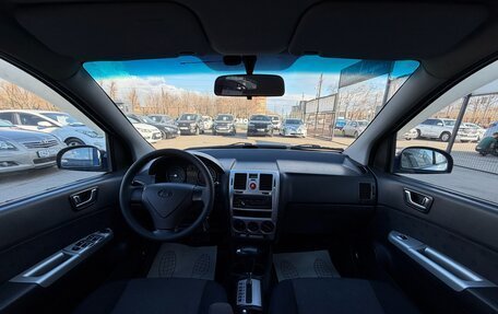 Hyundai Getz I рестайлинг, 2007 год, 397 000 рублей, 9 фотография