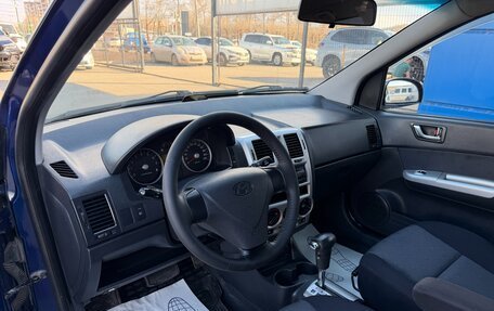 Hyundai Getz I рестайлинг, 2007 год, 397 000 рублей, 11 фотография