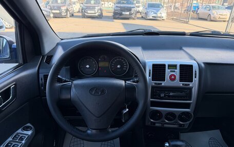 Hyundai Getz I рестайлинг, 2007 год, 397 000 рублей, 10 фотография