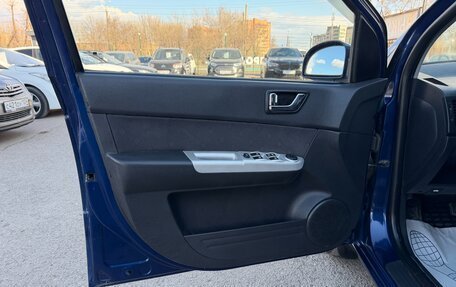 Hyundai Getz I рестайлинг, 2007 год, 397 000 рублей, 17 фотография