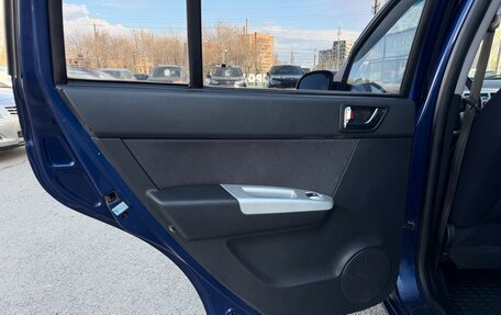 Hyundai Getz I рестайлинг, 2007 год, 397 000 рублей, 19 фотография