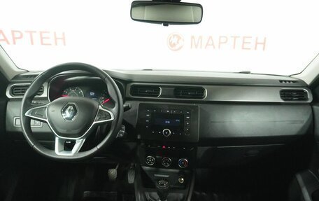 Renault Arkana I, 2019 год, 1 654 000 рублей, 15 фотография