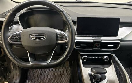 Geely Coolray I, 2023 год, 1 809 000 рублей, 10 фотография