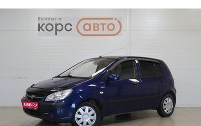 Hyundai Getz I рестайлинг, 2008 год, 599 000 рублей, 1 фотография