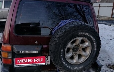 Mitsubishi Pajero III рестайлинг, 1998 год, 110 000 рублей, 1 фотография