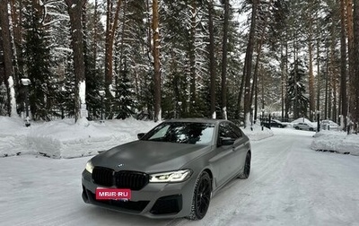 BMW 5 серия, 2020 год, 6 400 000 рублей, 1 фотография