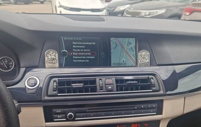 BMW 5 серия, 2011 год, 1 450 000 рублей, 1 фотография