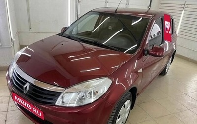 Renault Sandero I, 2011 год, 557 000 рублей, 1 фотография