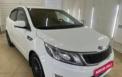 KIA Rio III рестайлинг, 2013 год, 767 000 рублей, 1 фотография
