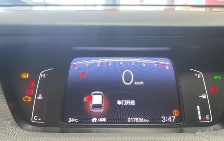 Honda Life, 2023 год, 1 400 000 рублей, 9 фотография