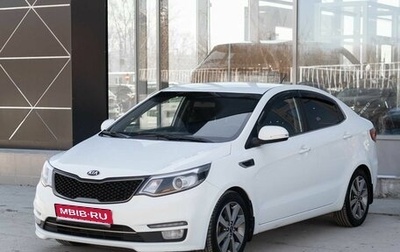 KIA Rio III рестайлинг, 2015 год, 850 000 рублей, 1 фотография