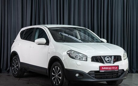 Nissan Qashqai, 2013 год, 1 390 000 рублей, 1 фотография