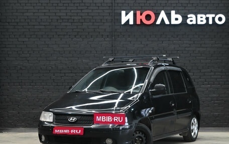 Hyundai Matrix I рестайлинг, 2008 год, 450 000 рублей, 1 фотография